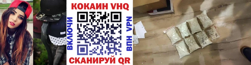 Где купить наркоту Горнозаводск Alpha-PVP  Псилоцибиновые грибы  Гашиш  Мефедрон  Экстази  Cocaine  Бошки Шишки 
