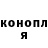 Метадон methadone Sinargal