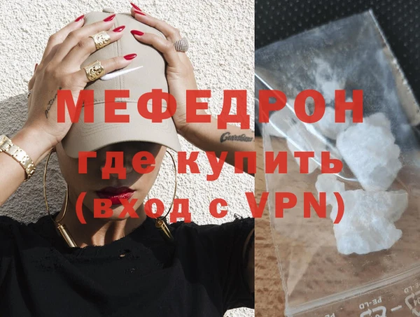 марки nbome Бородино