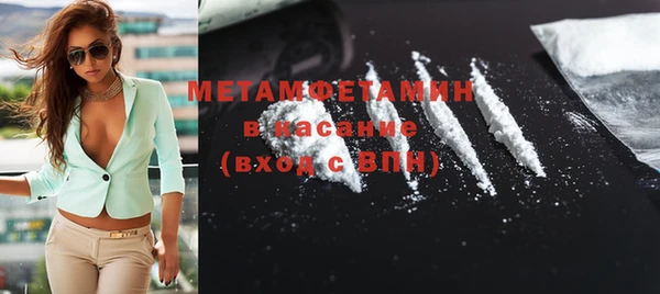героин Пестово