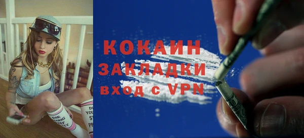 прущая мука Переславль-Залесский