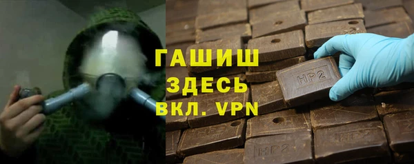 каннабис Бугульма