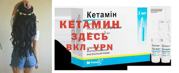 каннабис Бугульма