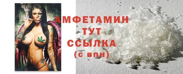 каннабис Бугульма