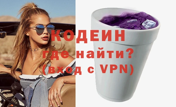 каннабис Бугульма