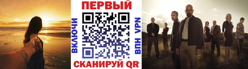 Метамфетамин Декстрометамфетамин 99.9%  наркошоп  Горнозаводск 