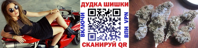 Марихуана конопля  сайты даркнета наркотические препараты  Горнозаводск 